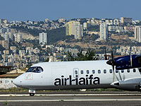 Чрезвычайная ситуация в аэропорту Хайфы