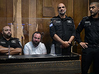 Предъявлены обвинения 