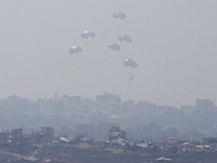 Иордания и ОАЭ сбросили 25 тонн гуманитарной помощи в сектор Газы