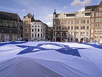 Израиль официально назван иностранной угрозой Нидерландам