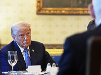 Трамп: 