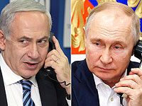 Состоялся телефонный разговор Биньямина Нетаниягу и Владимира Путина