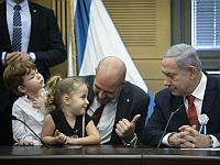 Работникам Кнессета разрешили брать детей на работу