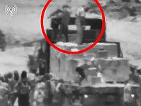 ЦАХАЛ: ХАМАС разграбил грузовик с помощью в Газе. Видео