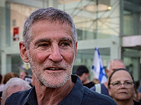 Генпрокуратура не стала возбуждать уголовное дело против Яира Голана