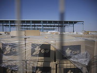 The Marker: координаторы поставок гуманитарной помощи в Газу зарабатывают миллионы