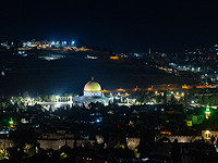 Обстрел из Йемена. Тревога в центре Израиля, в Иудее и Самарии