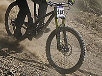 Маунтинбайк. Израильтянин Омри Данон стал победителем соревнований во Франции