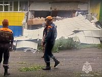 Около Камчатки произошло землетрясение магнитудой 8,7, затопления после цунами