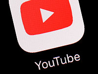 Австралия закроет доступ к YouTube для детей до 16 лет