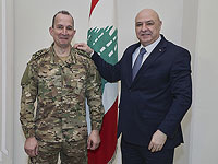 Ливанский главнокомандующий: 