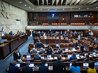 Главы оппозиционных фракций требуют срочное заседание по сделке и прекращению войны