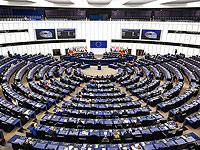 Предложение лишить израильские стартапы финансирования ЕС провалилось