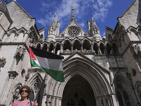 Лондонский суд принял к рассмотрению иск против запрета Palestine Action