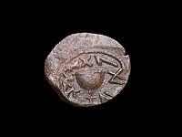 В Иерусалиме обнаружена монета, отчеканенная евреями накануне разрушения Храма