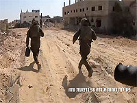 ЦАХАЛ: 98-я дивизия завершила очередную миссию в Газе