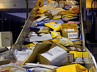 Белый дом отменил беспошлинные посылки в США