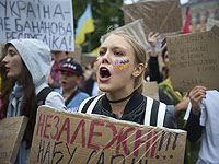 Верховная рада вернула независимость антикоррупционным органам Украины