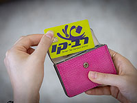 ЦСБ: в 2024 году зафиксировано 769,8 миллионов поездок в автобусах по всей стране