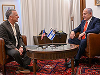 Состоялась встреча Виткоффа и Нетаниягу