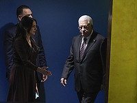 Власти США ввели санкции в отношении членов Палестинской администрации и ООП