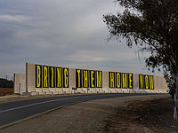 На переговорах в Дохе начали обсуждать количество освобождаемых из тюрем террористов