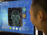 Комиссия Нагеля рекомендует потратить 25 млрд шекелей госсредств на развитие ИИ-технологий