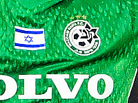 Лига конференций.  