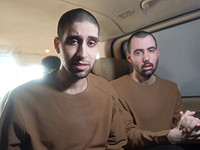 Психологический террор: ХАМАС опубликовал видео с заложником Эвьятаром Давидом