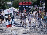 Виткофф посетил 