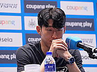 Сон Хын Мин объявил об уходе из 