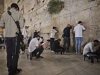 Девятое Ава в Иерусалиме и в Тель-Авиве, около границы Газы и на Голанах. Фоторепортаж