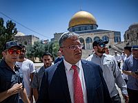 Министр национальной безопасности Бен-Гвир прочитал молитву на Храмовой горе