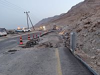 90-я трасса около Мертвого моря частично открыта, ремонтные работы продолжаются