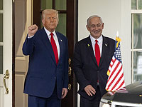 Нетаниягу и Трамп готовят совместное предложение по сделке с ХАМАСом