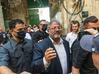 Итамар Бен-Гвир поднялся на Храмовую гору и провел молитву