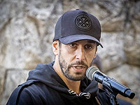 Идан Амеди против коллег, призвавших остановить войну в Газе: 