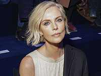 Актрисе Шарлиз Терон, 