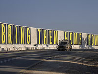 Мировые лидеры требуют немедленного освобождения израильских заложников и осуждают ХАМАС