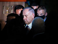 Нетаниягу обратился в 