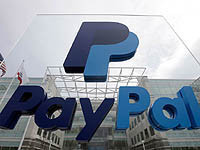Paypal разрешит принимать оплату в криптовалюте