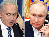 Нетаниягу вновь поговорил с Путиным по телефону
