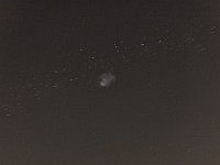 ЦАХАЛ: зафиксирован запуск ракеты из Йемена