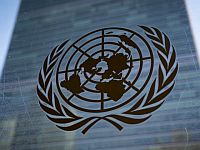 Сотрудники ООН вынесли Гутерришу вотум недоверия