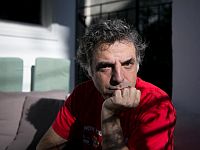 Этгар Керет: 