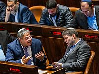 Нетаниягу не пригласил Смотрича и Бен-Гвира на совещание по поводу войны в Газе