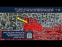 ЦАХАЛ призвал эвакуироваться жителей юго-востока города Газа