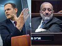 Саада против Дери: 