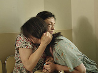 Израильский фильм 