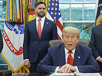 Трамп впервые назвал своего возможного преемника